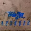 4288078 Fiat parafango anteriore sinistro SX per Fiat 127 PRIMA SERIE ORIGINALE - Image 5